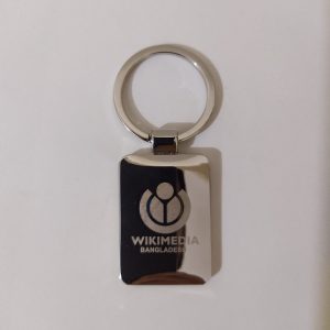 Square Logo Style Keychain